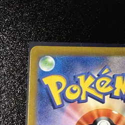 Pokemon TCG Dachsbun ex Full Art Holo 250 HP 129/102 Japanese Card - Image 4