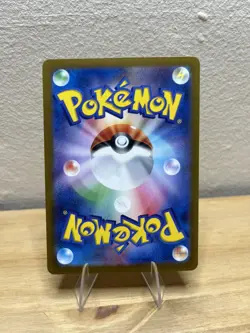 Pikachu 197/SV-P - NM - PROMO - Pokemon Trading Card Game - Image 2