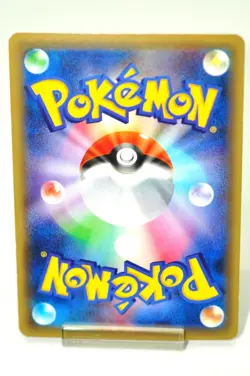 Pokemon card Volcanion 009/036 CP5 1st Edition Full Art Holo Rare Dream Shine LP - Image 4