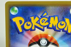 Pokemon Card TCG Keldeo 014/036 CP5 1st ED Full Art Holo 2016 Japanese LP - Image 5