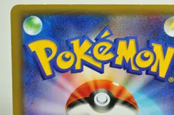 Pokemon Card White Kyurem 021/027 R CP2 Legendary Shine Collection 2015 Japanese - Image 5