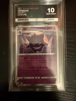 Pokemon Card Japanese Gengar 048/172 VSTAR Universe s12a Holo Rare Ace 10 - Image 1