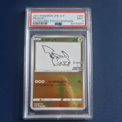 Yu Nagaba Pikachu #208 Stamped Promo Mint PSA 9 Graded Pokemon Card With Case - Image 1