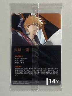 Ichigo Kurosaki - 14 V - Bleach Wafer Sealed Card Japanese - Image 2