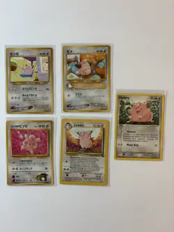 Clefable & Clefairy Pokemon Vintage Card Lot (5) Japanese, Neo Genesis, Jungle - Image 1