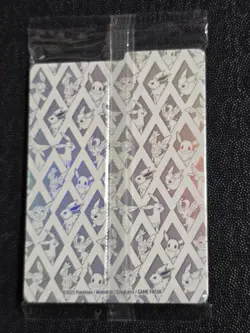 Eevee 173 Black Star Promo Pokemon Prismatic Evolutions Sealed With Dividers - Image 2