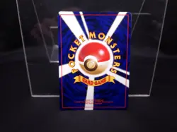 Moltres Pokemon Mystery of the Fossils Holo No 146 (Japanese) - Image 2