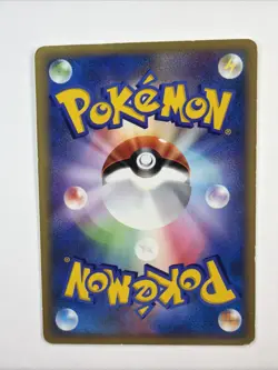 Golbat 003/088 Split Earth Japanese LP 2002 E- Series Pokemon - Image 2