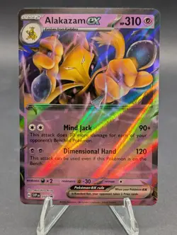 Alakazam ex (No Star Error Pattern) Pokemon BLACK STAR Promo #050 Holo 151 - Image 1