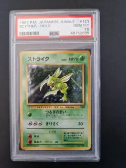 Pokemon Scyther Jungle 1997 Japanese PSA 10 - JAP - Image 1