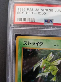 Pokemon Scyther Jungle 1997 Japanese PSA 10 - JAP - Image 2