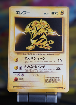 1996 Pokemon TCG No.125 Electabuzz Expansion Pack Regular (Japanese) Base Set LP - Image 1
