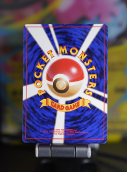 1996 Pokemon TCG No.125 Electabuzz Expansion Pack Regular (Japanese) Base Set LP - Image 2