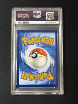 2025 Pokemon White Flare Jellicent EX Special Illustration Rare #168 PSA 9 - Image 2