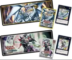 Yugioh Duelset Legendary Magician of Dark Dragon of White Set WCS 2023 Yu-gi-oh - Image 2