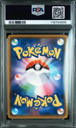 PSA 10 Pikachu 125/S-P Pika Pika! Pikachu! Campaign Pokemon Card Japanese D076 - Image 2