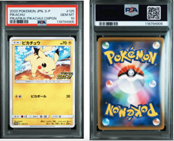 PSA 10 Pikachu 125/S-P Pika Pika! Pikachu! Campaign Pokemon Card Japanese D076 - Image 3