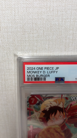 PSA 10 ONE PIECE Card Monkey D Luffy P-080 Promo Mos Burger 2024 Japanese Japan - Image 2