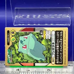 Bulbasaur Pokemon Menko Card Menco Game TCG Nintendo Vintage Japanese #658 - Image 2