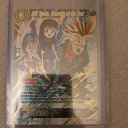 SS2 Trunks, Memories of the Past BT7-030 SPR - Dragon Ball Super Card Game - Image 1