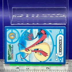 Milotic Pokemon Menko Card Menco Game TCG Nintendo Vintage Japanese #650 - Image 2