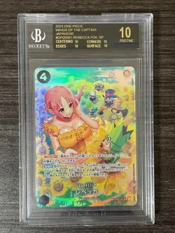 Rebecca OP05-091 One Piece Card BGS10 Black Label SR SP Japanese - Image 1
