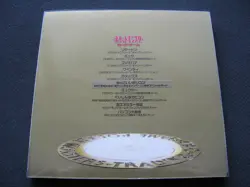 Carte / Cards Pokemon Wizards Best Song Collection CD Promo 11/11 - 1999 - Japan - Image 2