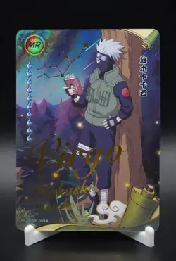 Naruto, Sasuke, Sakura, & Kakashi Naruto Kayou MR-063 - MR-066 Trading Cards - Image 5