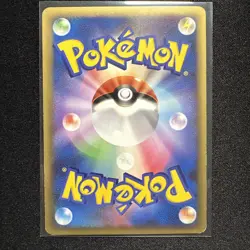 Clean Pokemon Charmander 090/092 Stormfront Holo 1ED 2008 Japanese Card - Image 2