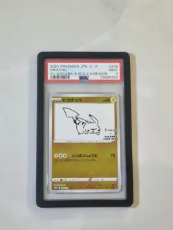 Yu Nagaba Pikachu #208 Stamped Promo Mint PSA 9 Graded Pokemon Card With Case - Image 1