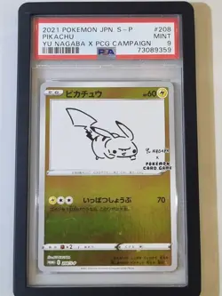 Yu Nagaba Pikachu #208 Stamped Promo Mint PSA 9 Graded Pokemon Card With Case - Image 2