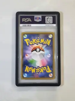 Yu Nagaba Pikachu #208 Stamped Promo Mint PSA 9 Graded Pokemon Card With Case - Image 3