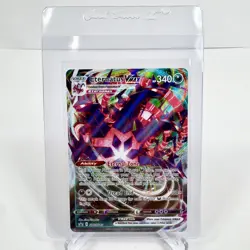 Eternatus VMAX SWSH045 SWSH: Sword & Shield Promo Cards Holo - Image 3