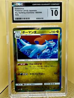 CGC 10 Salamence Holo 065/096 Sky-Splitting Charisma sm7 Pokemon Card - Image 1
