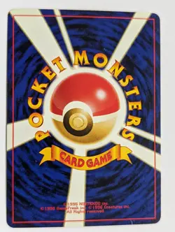 Japanese Pokemon Card Neo Discovery 229 Houndoom Holo - Image 2
