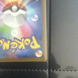 Pokemon Mega Hawlucha EX Full Art Holo 239/193 Japanese TCG Card - Image 3