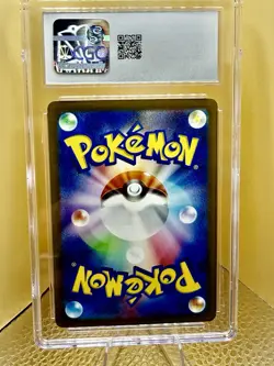 CGC 10 GEM MINT Voltorb 010/032 Card Classic Collection Holo Japanese Pokemon - Image 2
