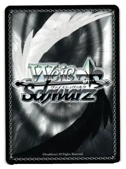 Minneapolis AZL/S102-T03 TD Azur Lane Weiss Schwarz Anime Card - Image 2