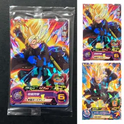 Y710 Son Goku & Vegeta Holo Japanese Dragon Ball x V Jump Promo Cards Sealed - Image 1