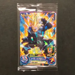Y710 Son Goku & Vegeta Holo Japanese Dragon Ball x V Jump Promo Cards Sealed - Image 3