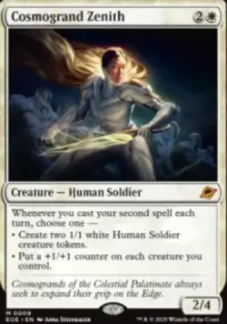 Cosmogrand Zenith Edge of Eternities EOE 9 MTG Regular NM - Image 1