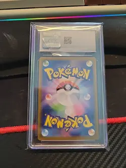 CGC 10 Gem Mint JPN Lillie's Clefairy ex SR sv9 Battle Partners 115/100 Pokemon - Image 2