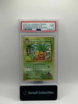 1999 POKEMON JPN PROMO PRO TRAINER MAG #103 BILINGUAL EXEGGUTOR-GLOSSY PSA 9 - Image 1