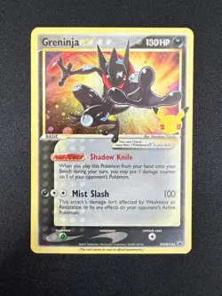 Greninja SWSH144 - Gold Star Promo (Pokemon) NM/LP - Image 1