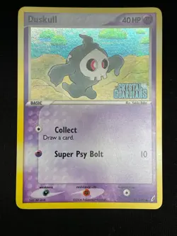 Duskull 51/100 | 2006 Pokemon EX Crystal Guardians Holo Stamp | LP - Image 1