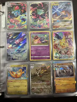 Pokemon Collection Binder All Holo - Image 1