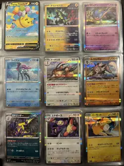 Pokemon Collection Binder All Holo - Image 3