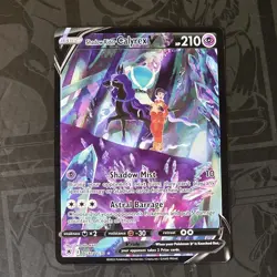 Shadow Rider Calyrex V 235/184 CSR | Pokemon TCG VMAX Climax Japanese | NM - Image 1