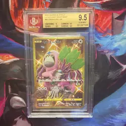 Pokemon Legendary Heartbeat Oranguru Ultra Rare 092/076 Beckett 9.5 2020 - Image 1