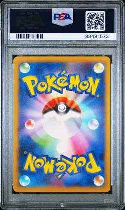 2022 POKEMON SPADA E SCUDO GIAPPONESE VSTAR UNIVERSE #179 FA/KELDEO - PSA 10 - Image 2